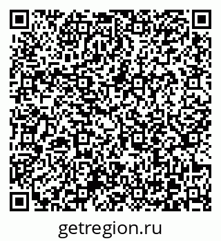 79370617920