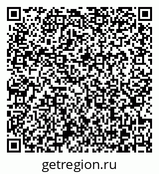 79370617926