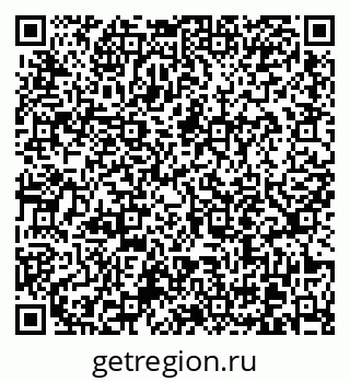 79370617932