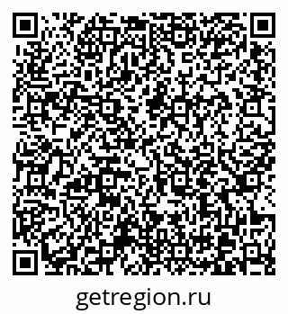 79370617984