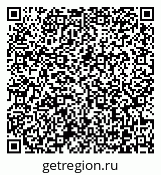 79370617990
