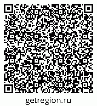 79370617992