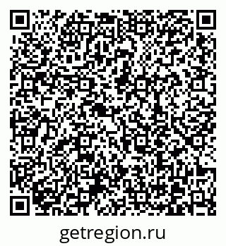 79370618010