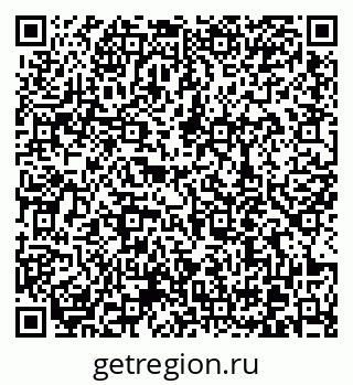 79370618084
