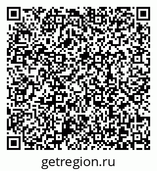 79370618112