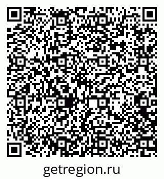 79370618137