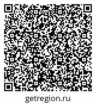 79370618138