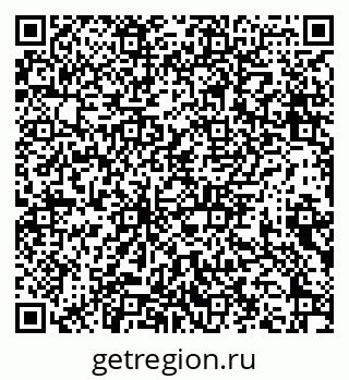 79370618145