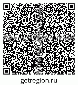 79370618200