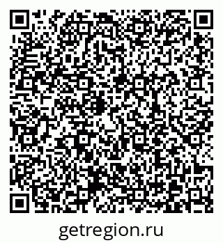 79370618245