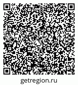 79370618256