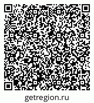 79370618259
