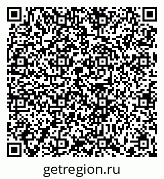 79370618283
