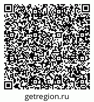 79370618381