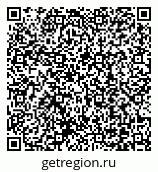 79370618390