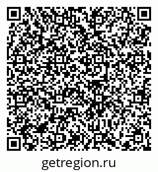 79370618470