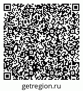 79370618475