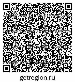 79370618480