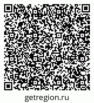79370618481