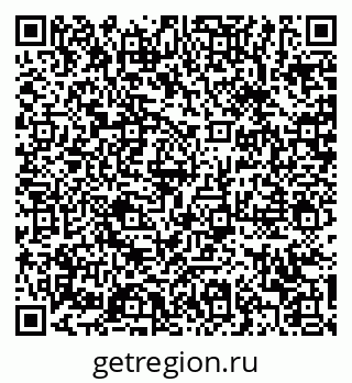 79370618482