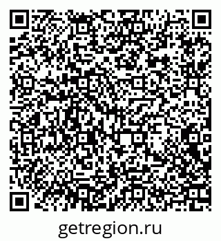 79370618483