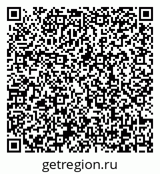 79370618530