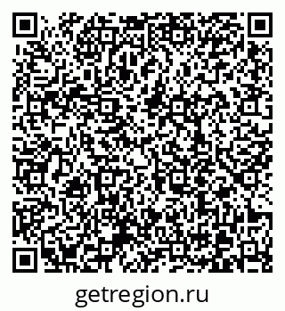 79370618650