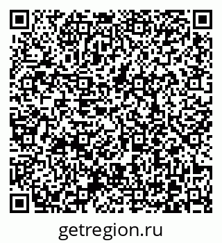 79370618652