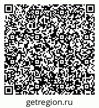 79370618714