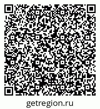 79370618719
