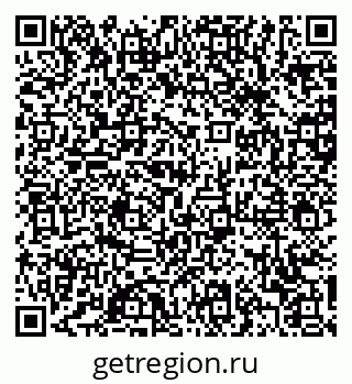 79370618724