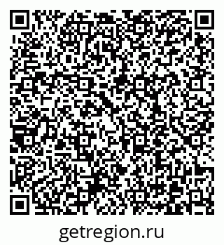 79370618730