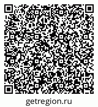 79370618732