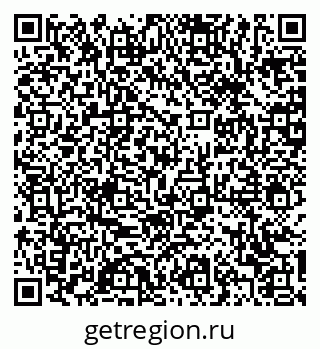 79370618761