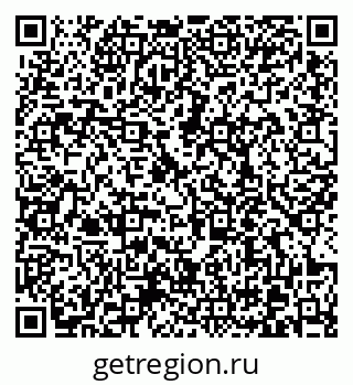 79370618784