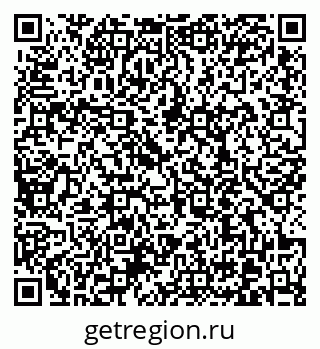 79370618785