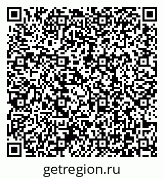 79370618799