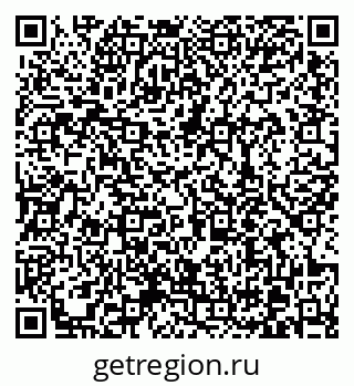 79370618896