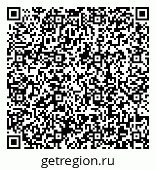 79370618900