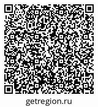79370618943
