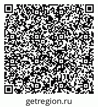 79370618970