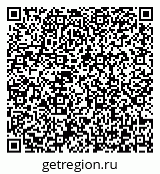 79370619000