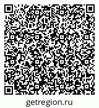 79370619001