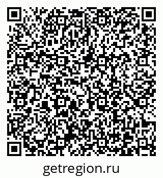 79370619020