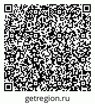 79370619069