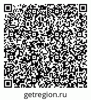 79370619073