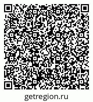 79370619112