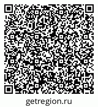 79370619120
