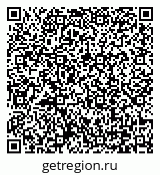 79370619121