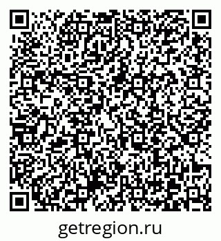 79370619130